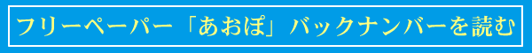 obNio[ǂ