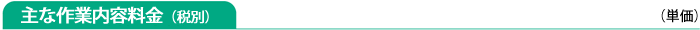 |XeBO