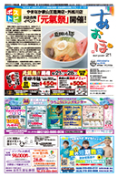 vol.1446