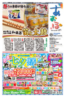 vol.1447