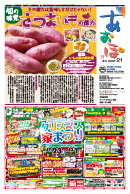 vol.1468