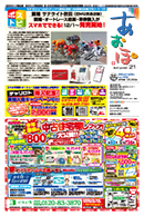 vol.1469