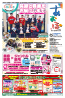 vol.1471