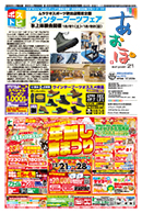 vol.1472