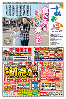 vol.1475