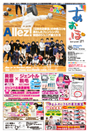 vol.1476