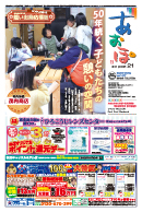 vol.1477