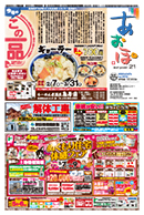 vol.1479