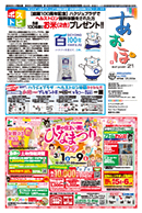 vol.1482