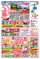 vol.1483