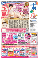 vol.1484