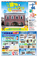 vol.1486