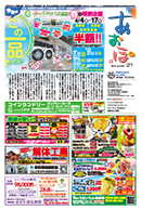vol.1487