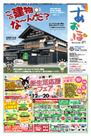 vol.1488