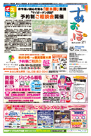vol.1489