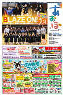 vol.1491