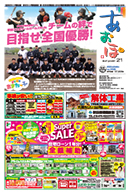 vol.1496