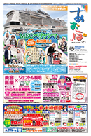 vol.1497