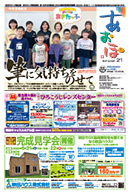 vol.1498