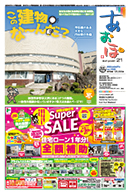 vol.1499
