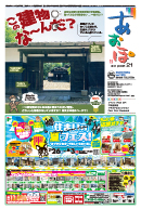 vol.1503