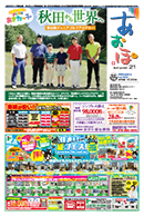 vol.1504