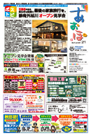 vol.1509