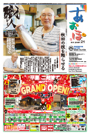 vol.1510