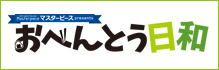 ׂƂa