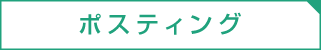 |XeBO
