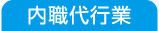 Es