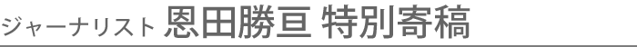 W[iXg cj ʊe