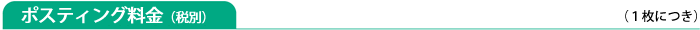 |XeBO